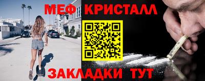 ALPHA PVP Бузулук