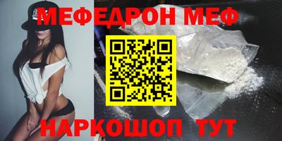ALPHA PVP Бузулук