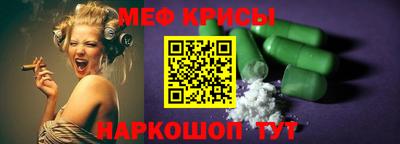 mdpv Будённовск