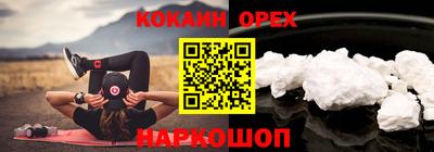 метадон Бугуруслан