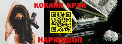 mdpv Будённовск