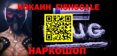 mdpv Будённовск