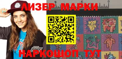 метадон Бугуруслан