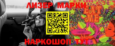 mdpv Будённовск