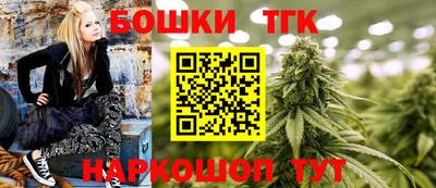 метадон Бугуруслан
