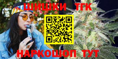 mdpv Будённовск