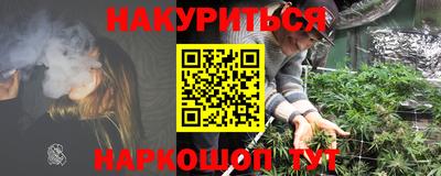 ALPHA PVP Бузулук