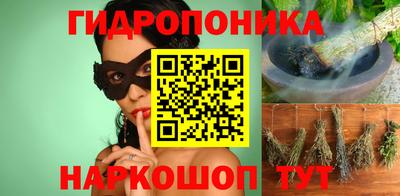 метадон Бугуруслан