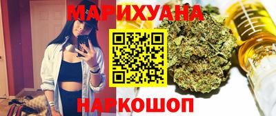 ALPHA PVP Бузулук