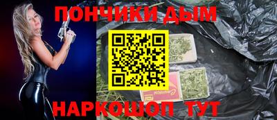 метадон Бугуруслан