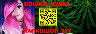ALPHA PVP Бузулук