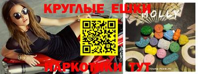 метадон Бугуруслан