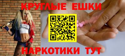 mdpv Будённовск