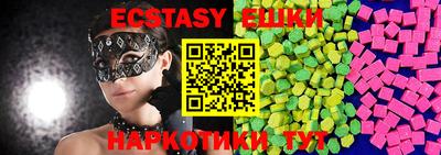 mdpv Будённовск