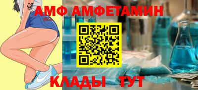 метадон Бугуруслан