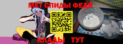 метадон Бугуруслан