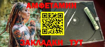 метадон Бугуруслан
