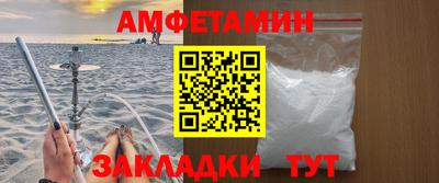 метадон Бугуруслан