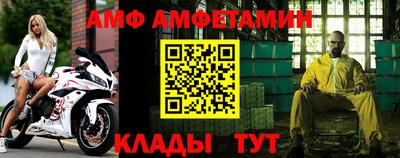 метадон Бугуруслан