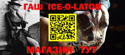 метадон Бугуруслан