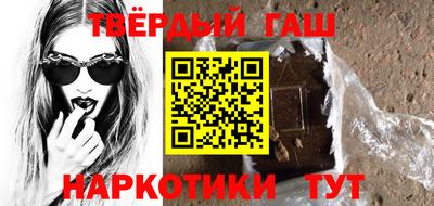 mdpv Будённовск