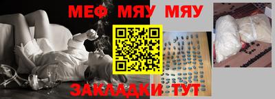 mdpv Будённовск